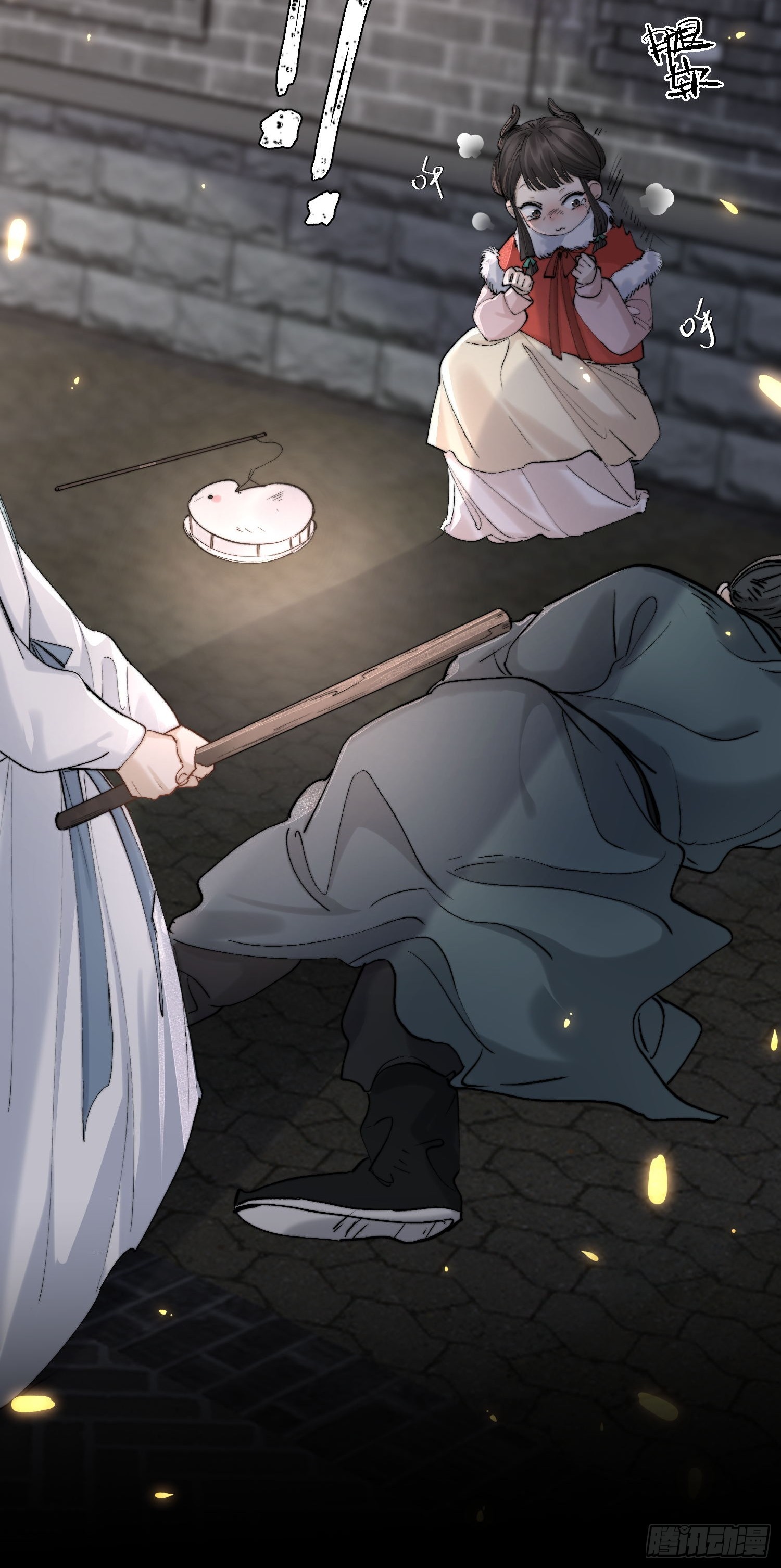 60姐姐带你回家-第65话