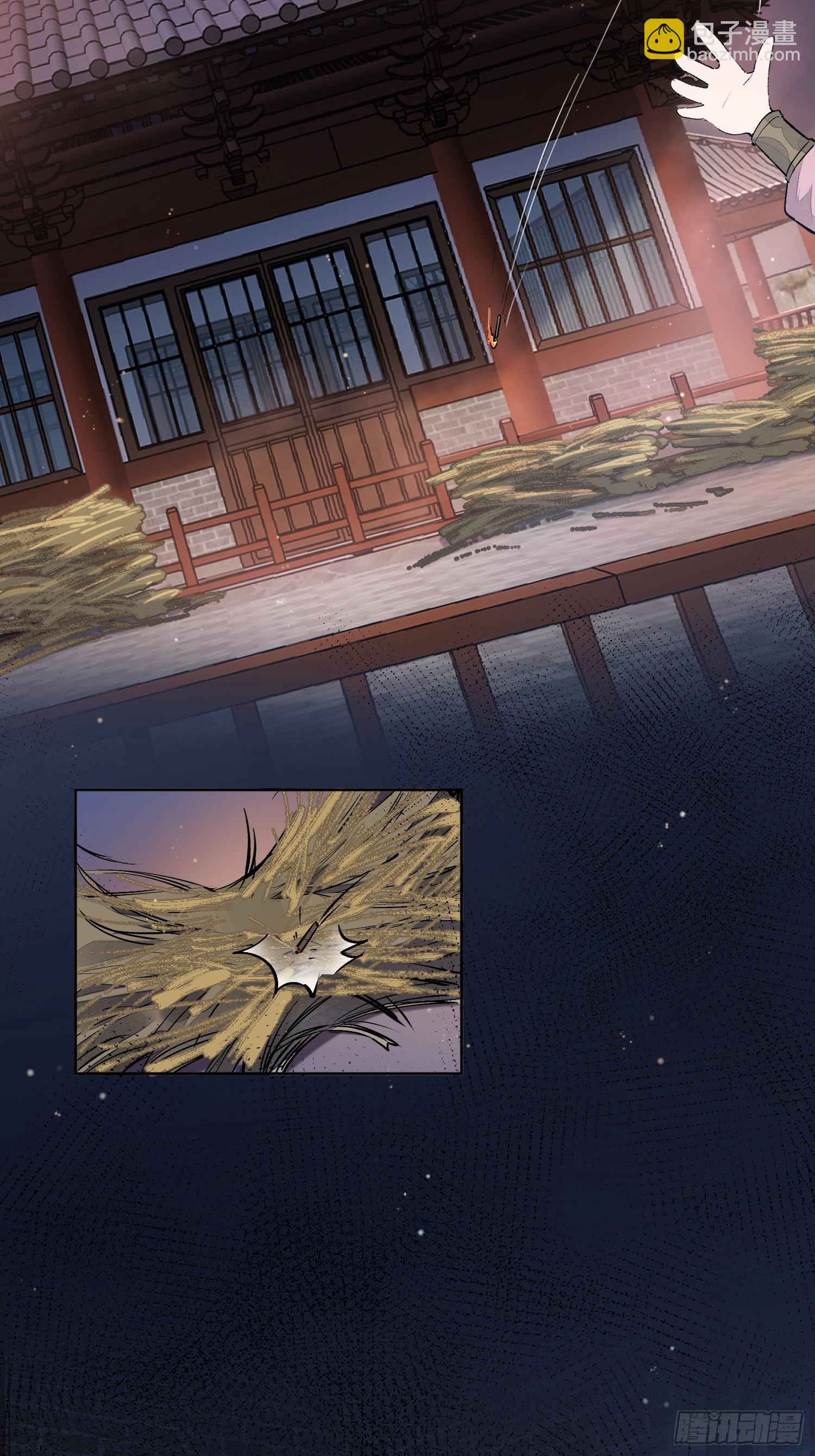 60姐姐带你回家-第65话