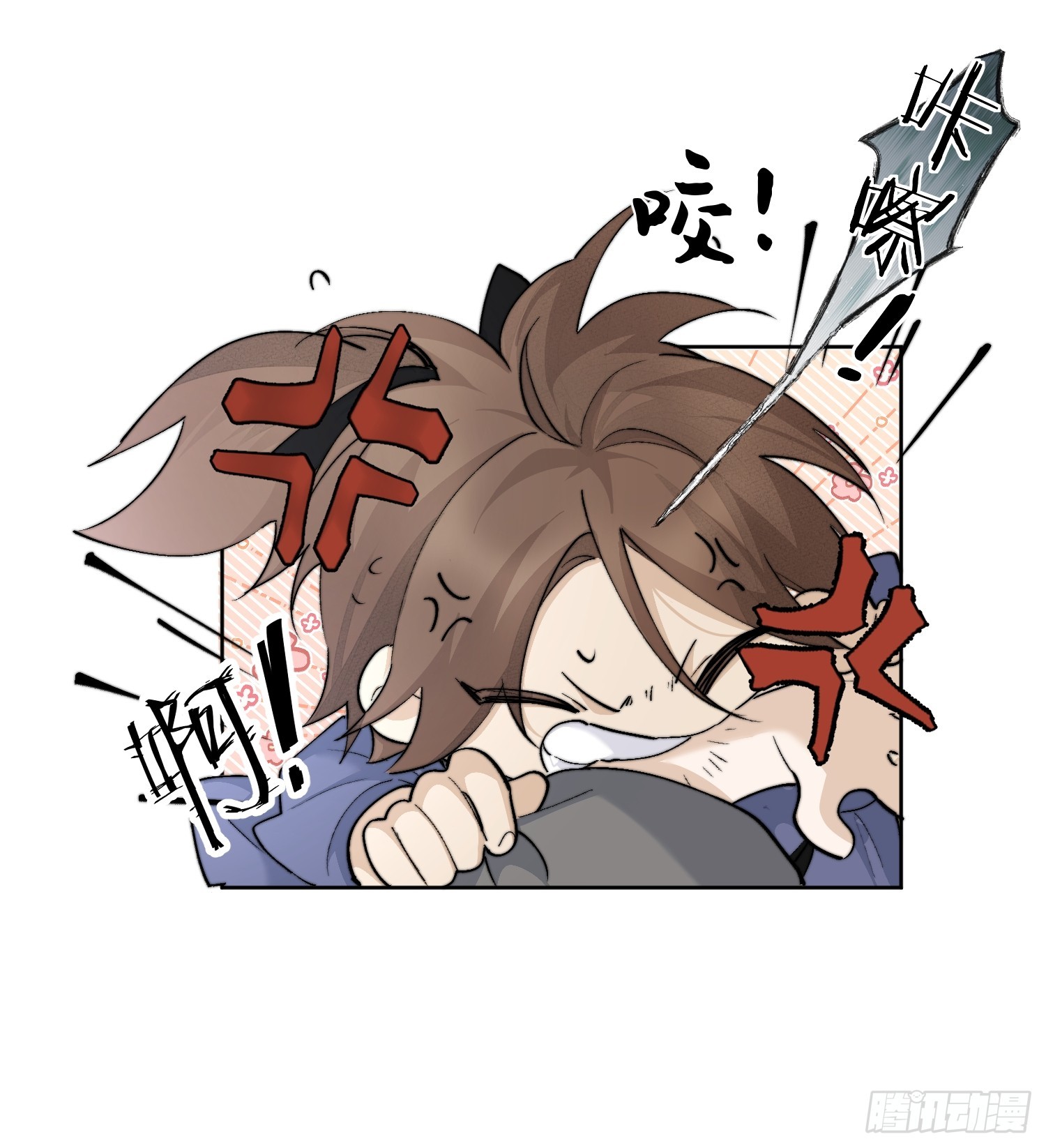 62另有其人-第67话