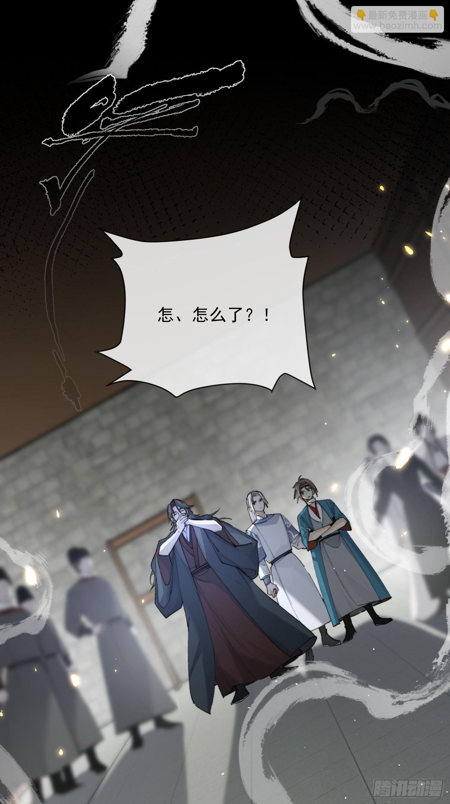 74结果就他一个人？-第81话