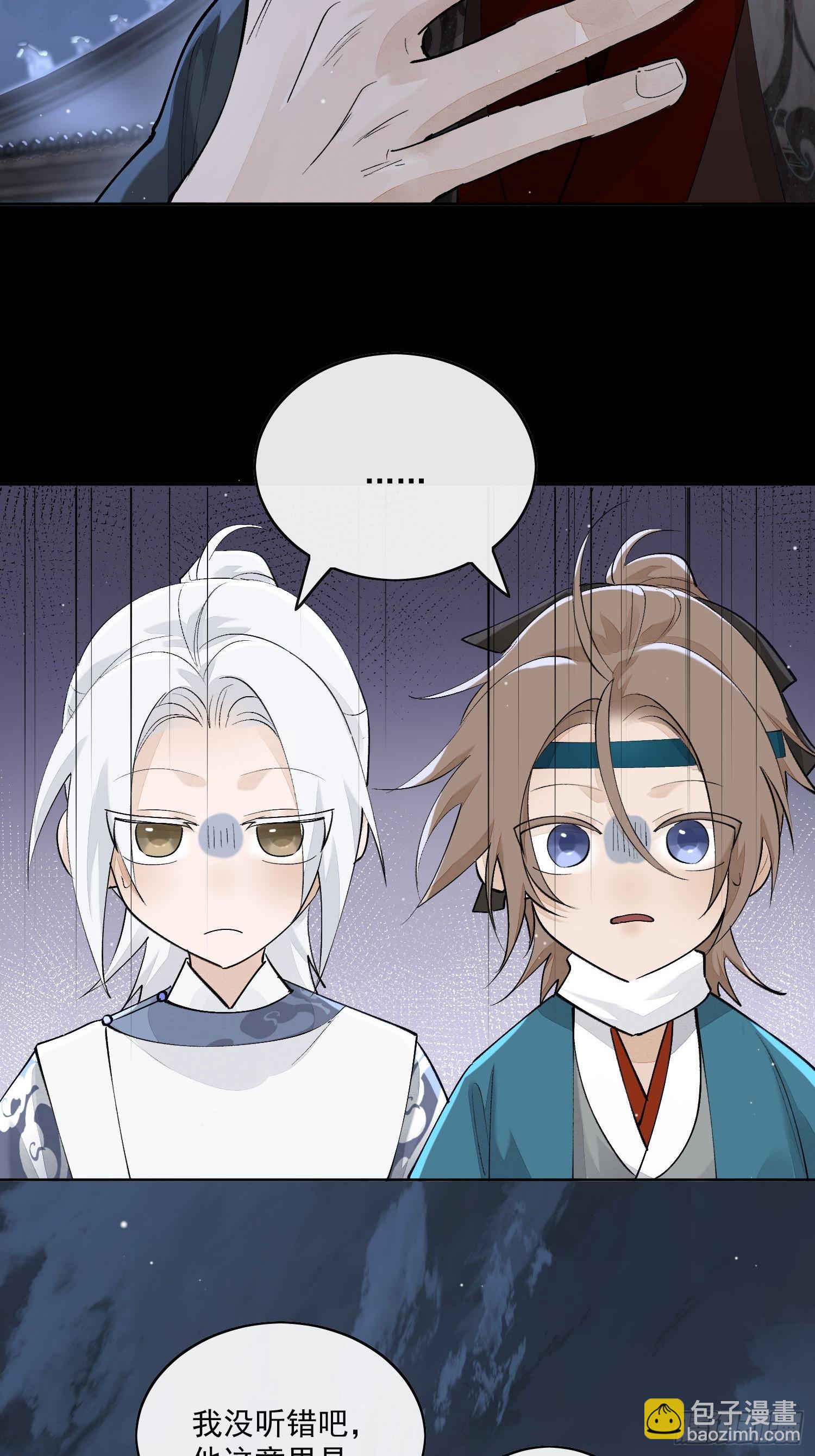 74结果就他一个人？-第81话