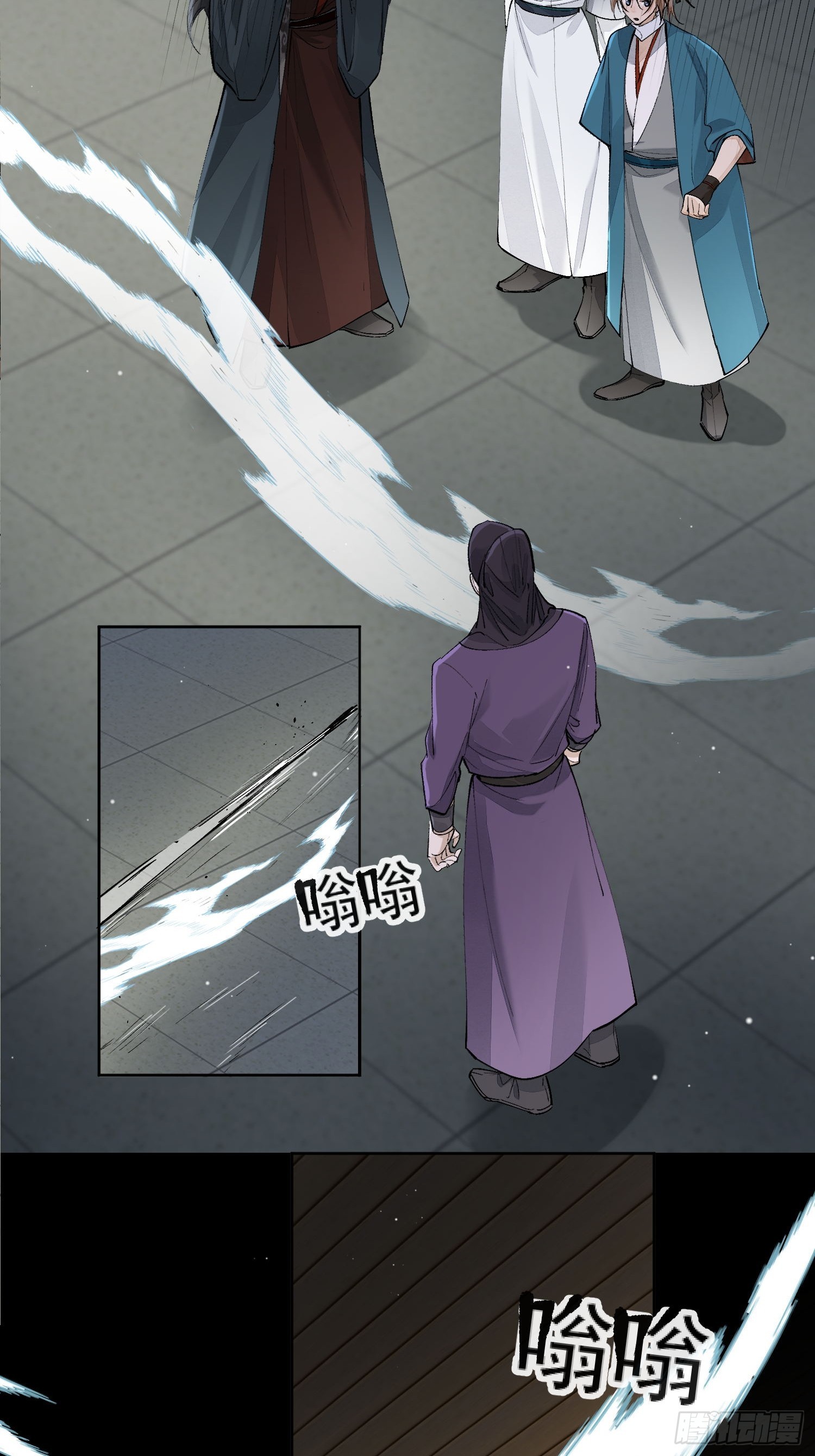 74结果就他一个人？-第81话