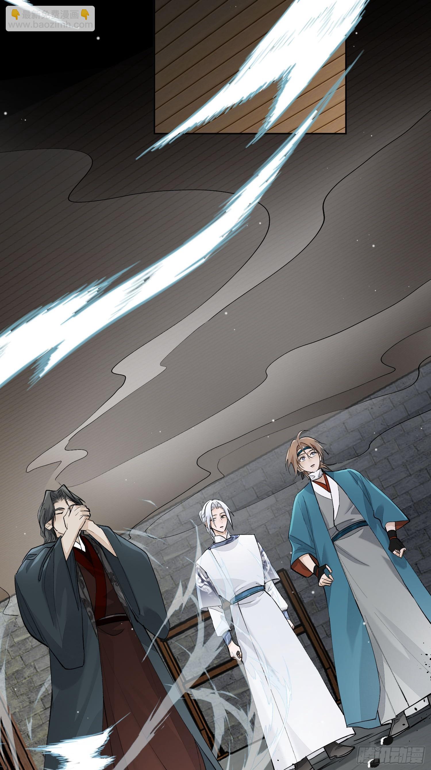 74结果就他一个人？-第81话