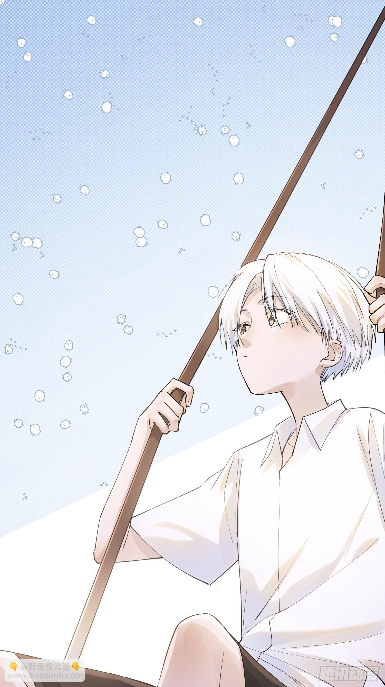 番外：胭脂镜1-第83话