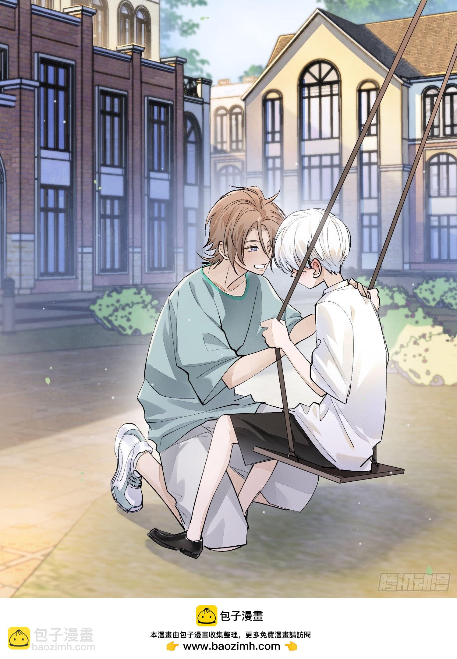 番外：胭脂镜1-第83话