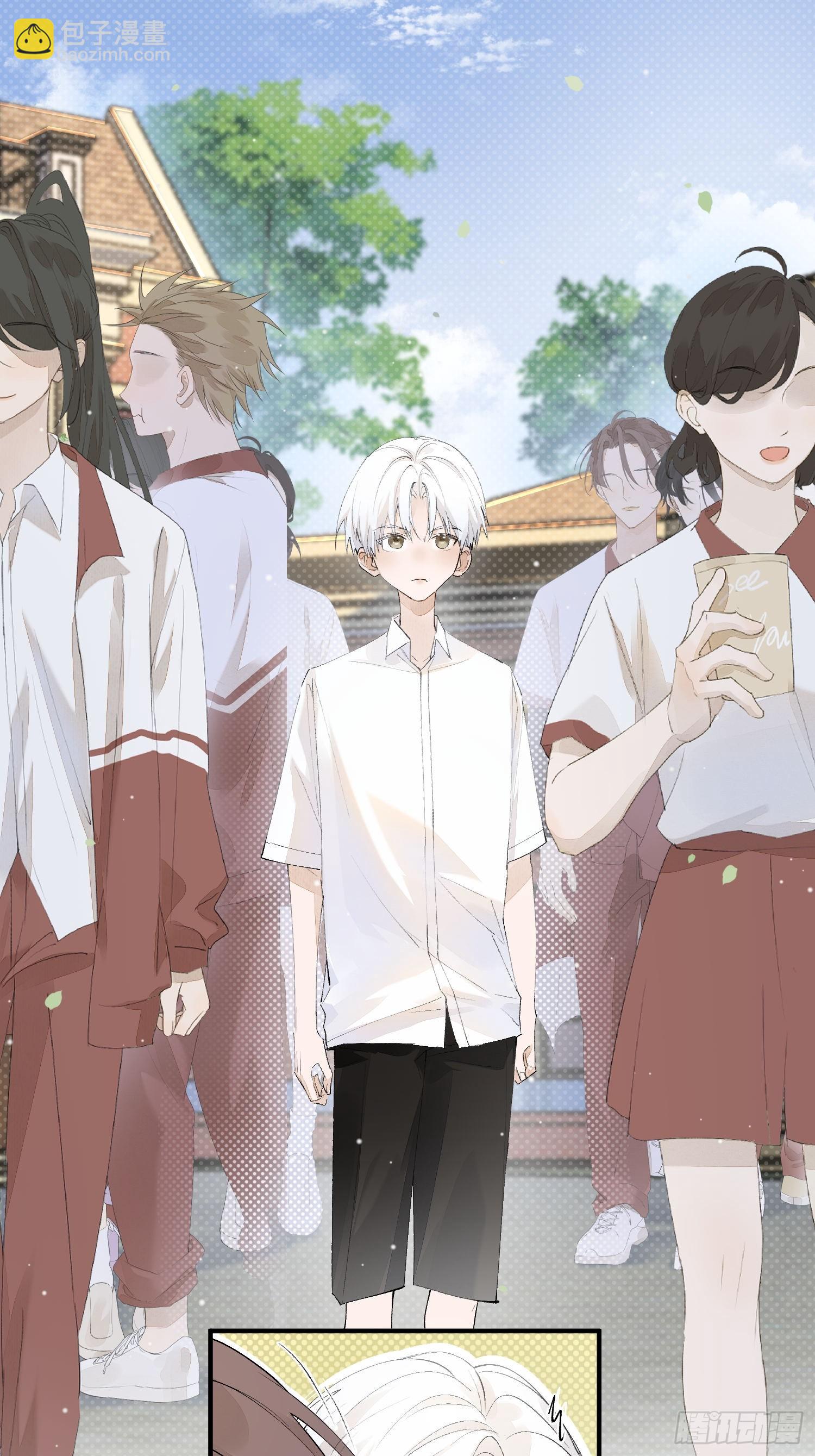 番外：胭脂镜1-第83话