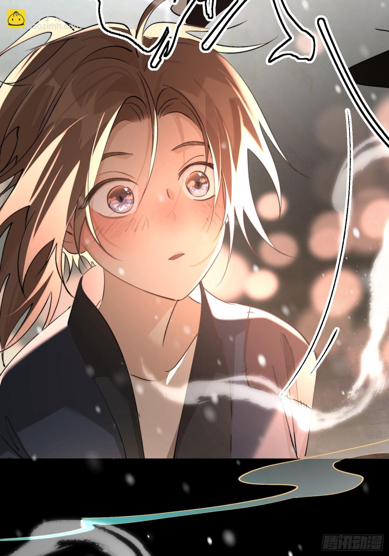 番外-胭脂镜4-第97话