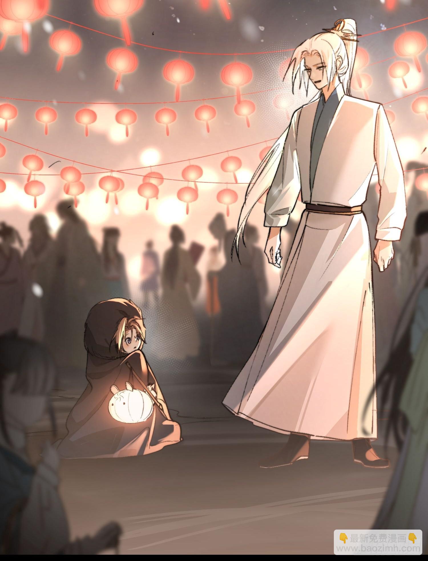 番外-胭脂镜4-第97话