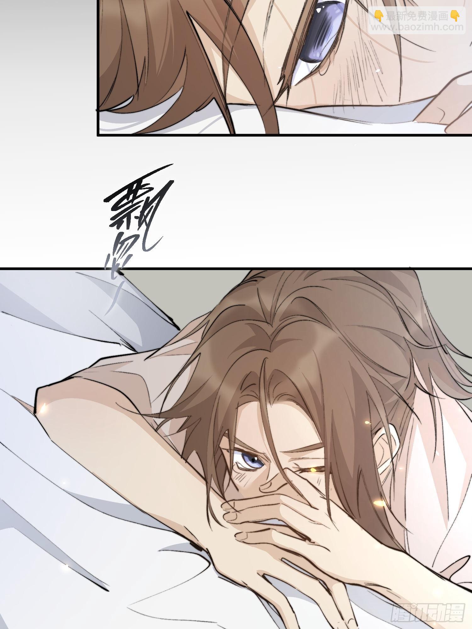 番外-胭脂镜4-第97话