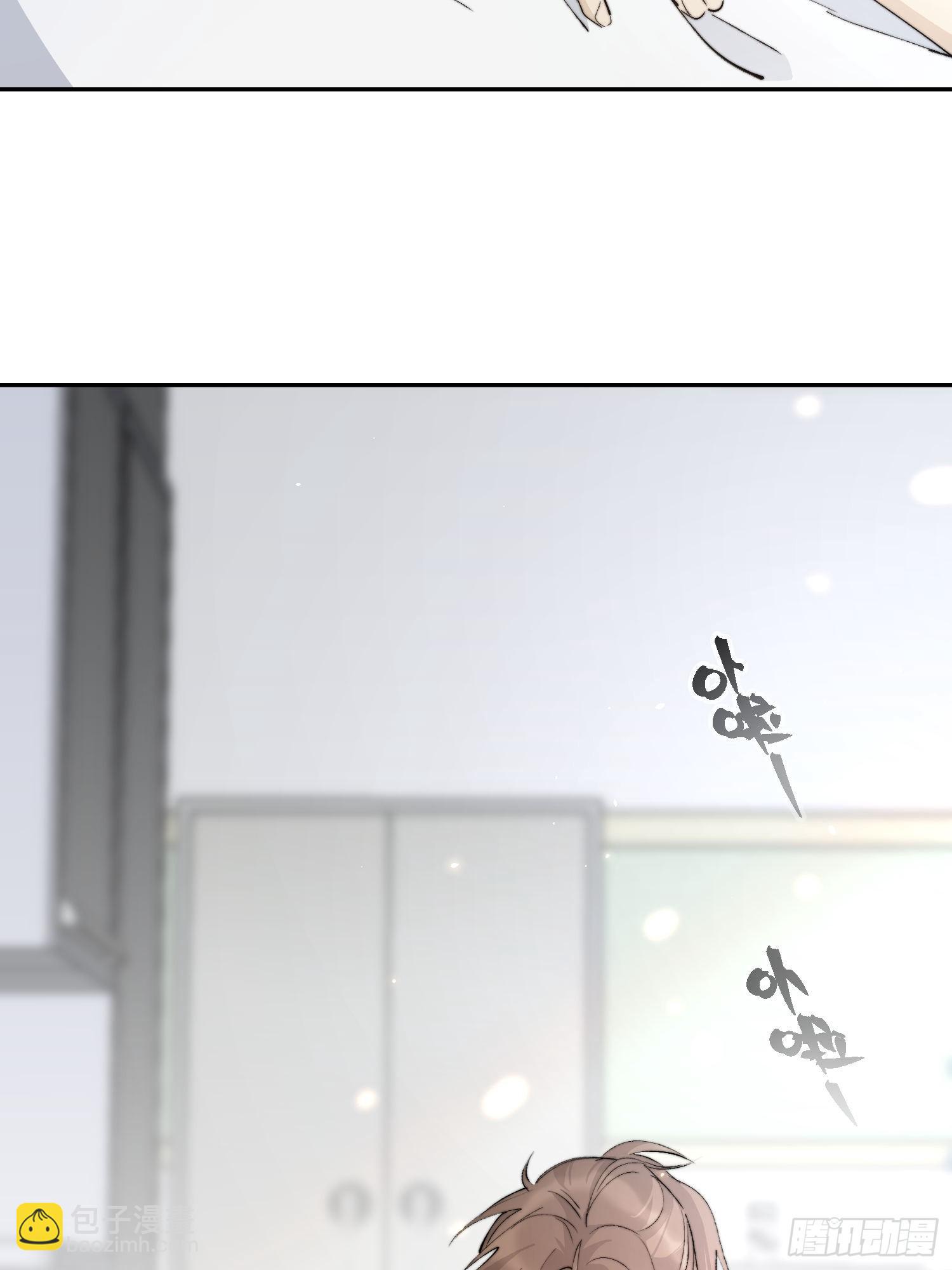 番外-胭脂镜4-第97话