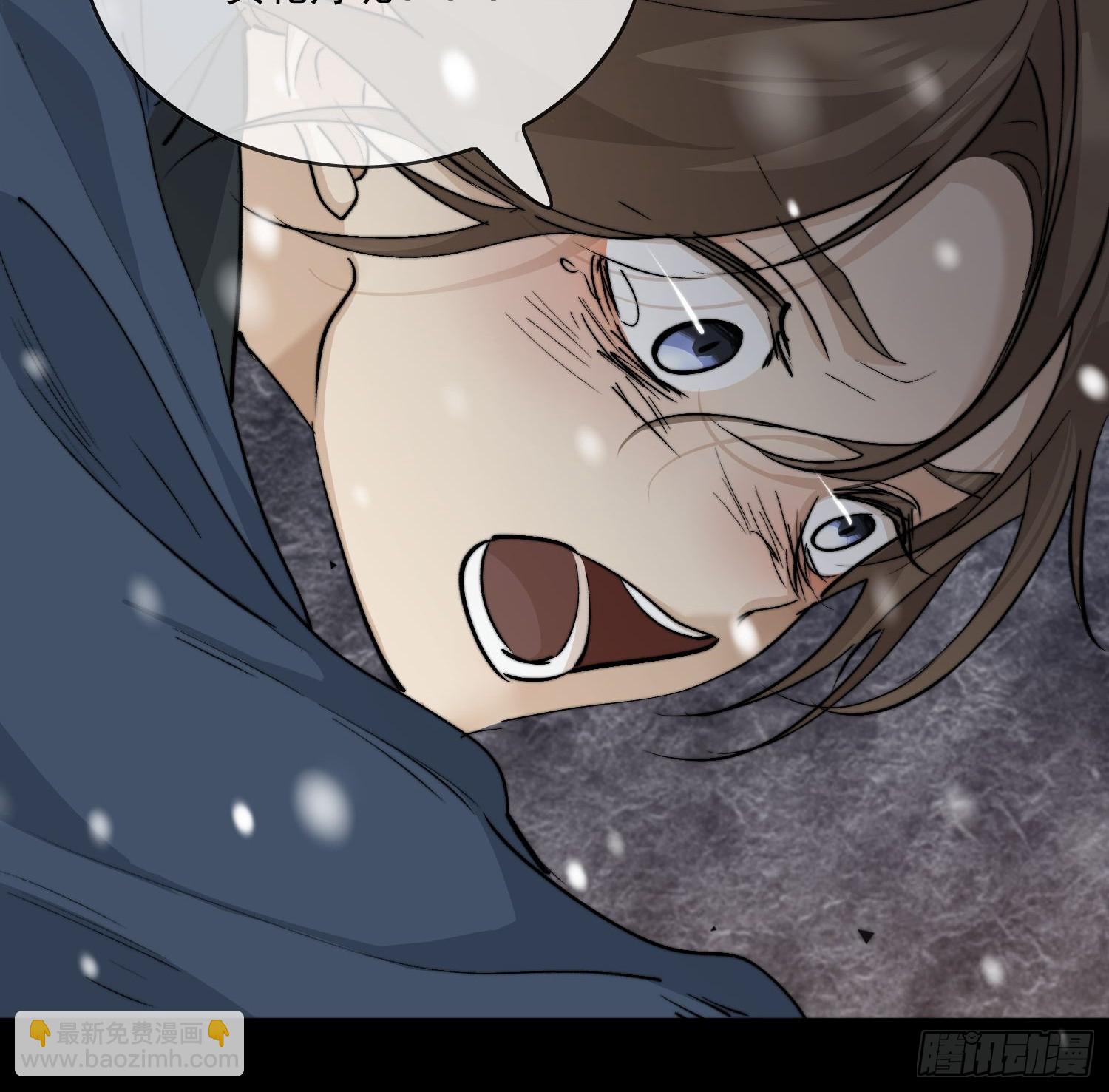 番外-胭脂镜4-第97话