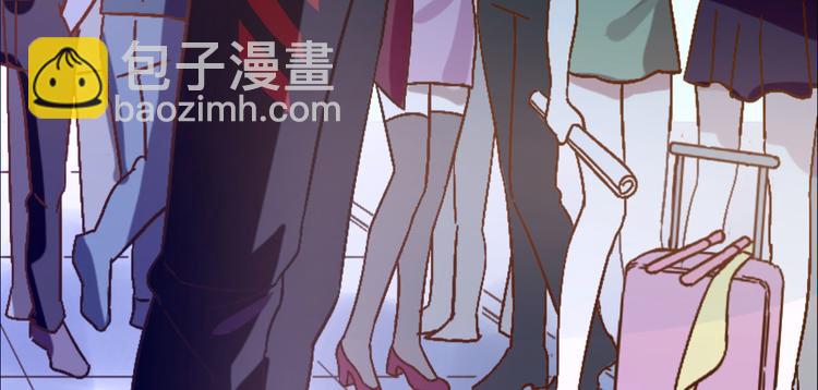 電競大神暗戀我 - 第01話(3/3) - 1