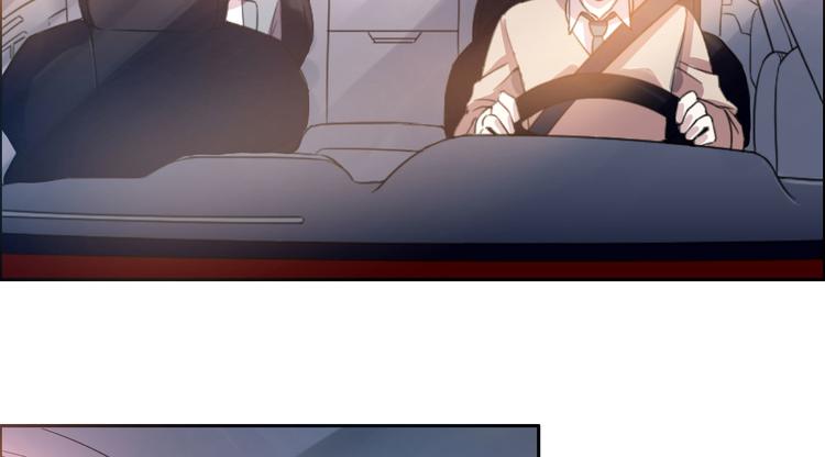 電競大神暗戀我 - 第01話(3/3) - 1