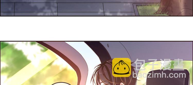 電競大神暗戀我 - 第01話(3/3) - 2