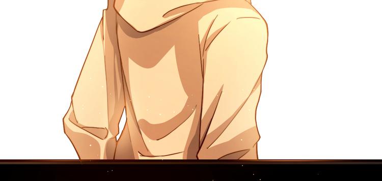 電競大神暗戀我 - 第01話(1/3) - 4