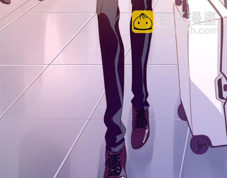 電競大神暗戀我 - 第01話(1/3) - 5