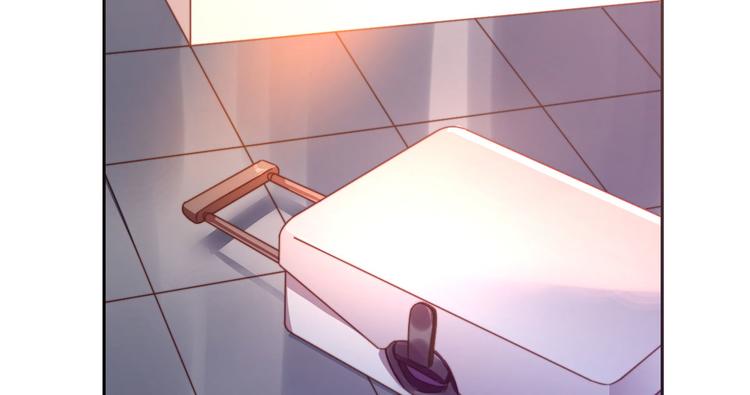 電競大神暗戀我 - 第01話(2/3) - 8