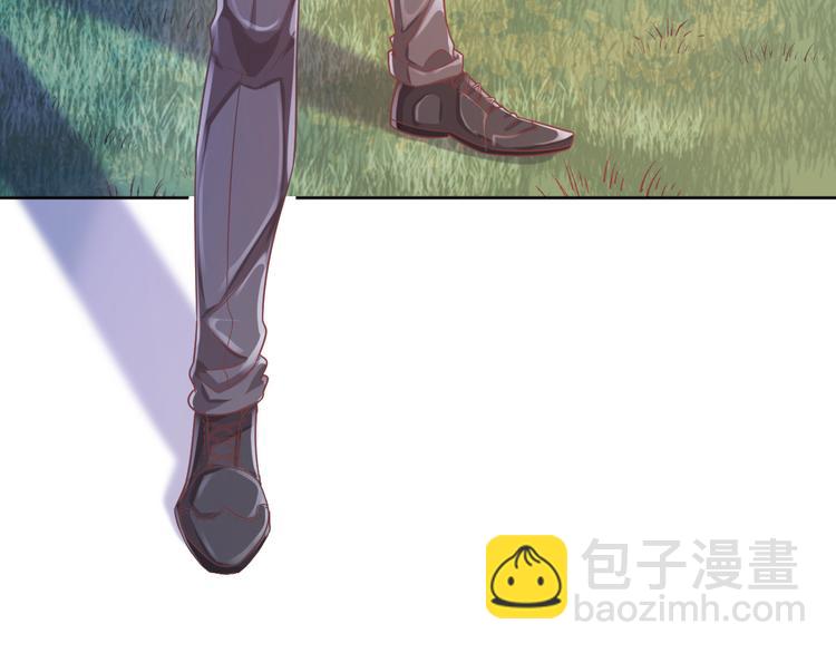 電競大神暗戀我 - 第11話(3/3) - 1