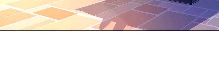 電競大神暗戀我 - 第11話(1/3) - 2