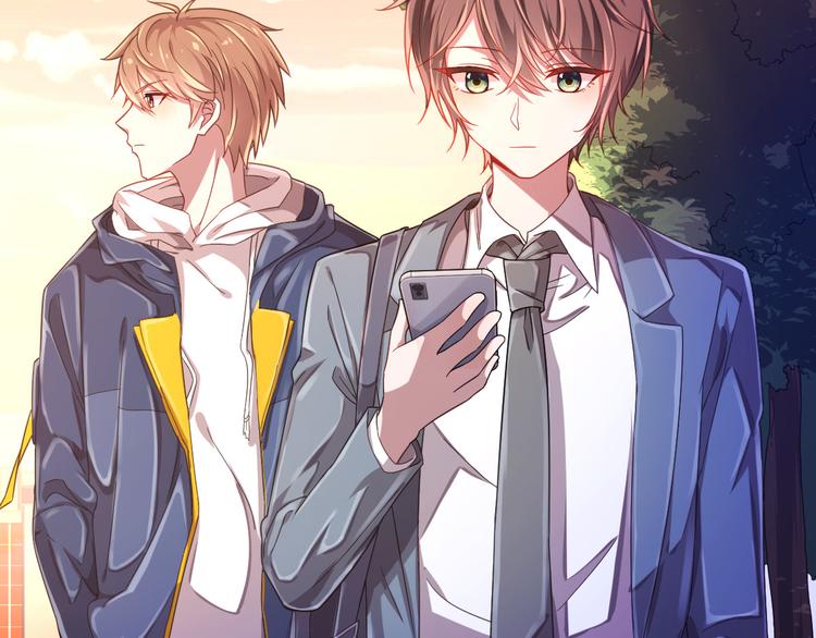 電競大神暗戀我 - 第11話(1/3) - 5