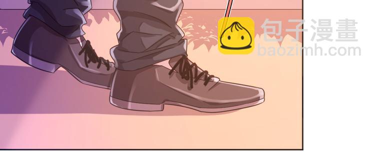 電競大神暗戀我 - 第11話(1/3) - 8