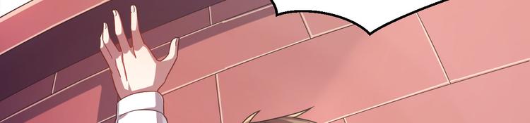 電競大神暗戀我 - 第11話(2/3) - 2