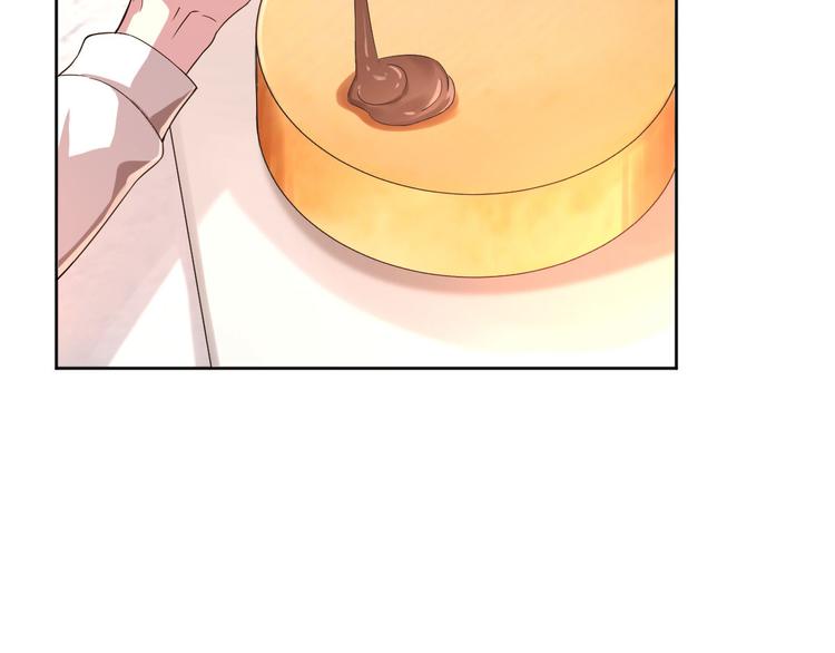 電競大神暗戀我 - 第13話(1/2) - 5