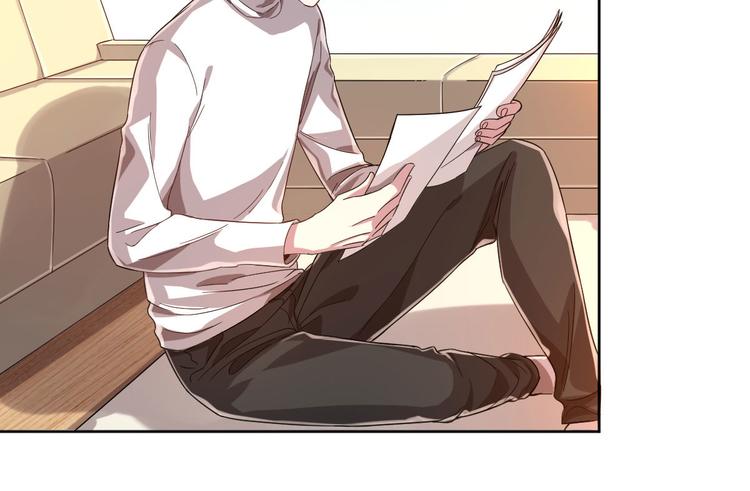 電競大神暗戀我 - 第13話(2/2) - 1