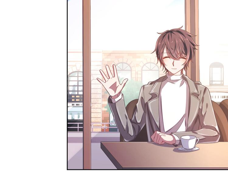 電競大神暗戀我 - 第15話(1/2) - 5