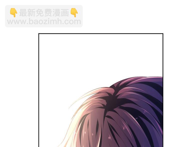 電競大神暗戀我 - 第15話(1/2) - 2