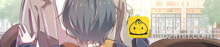 電競大神暗戀我 - 第15話(1/2) - 2