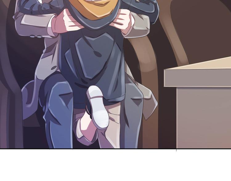 電競大神暗戀我 - 第15話(2/2) - 5