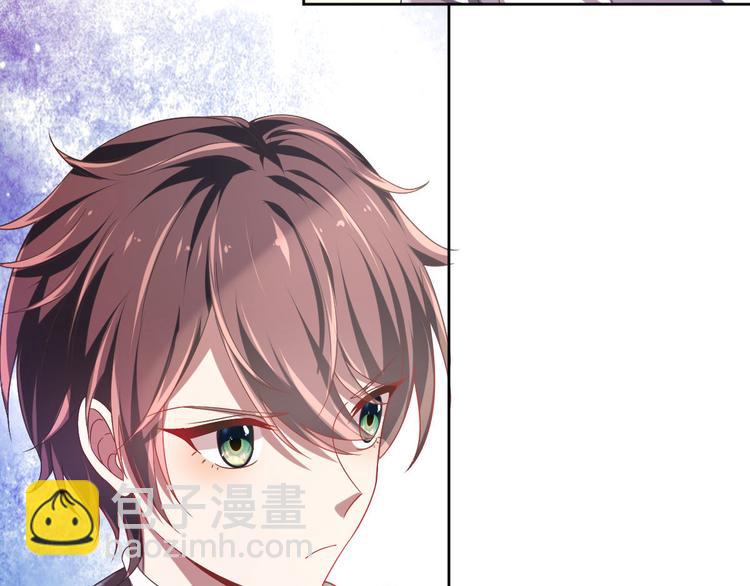 電競大神暗戀我 - 第15話(2/2) - 3