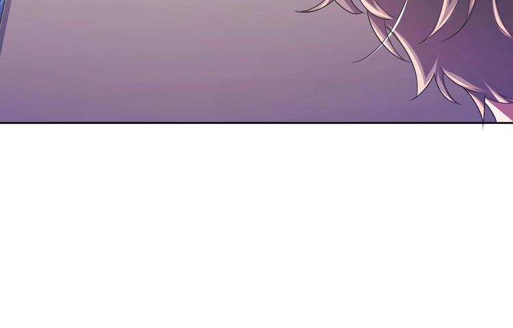 電競大神暗戀我 - 第15話(2/2) - 4