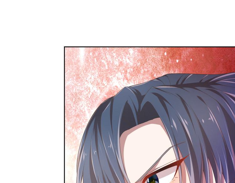 電競大神暗戀我 - 第15話(2/2) - 5