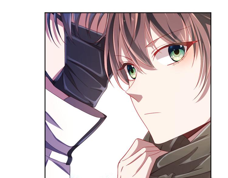 電競大神暗戀我 - 第17話(2/3) - 5