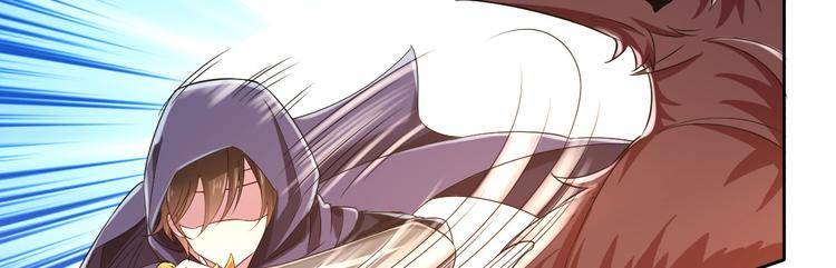 電競大神暗戀我 - 第19話(1/3) - 2