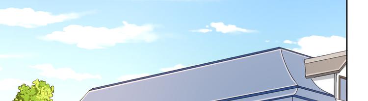 電競大神暗戀我 - 第19話(2/3) - 7