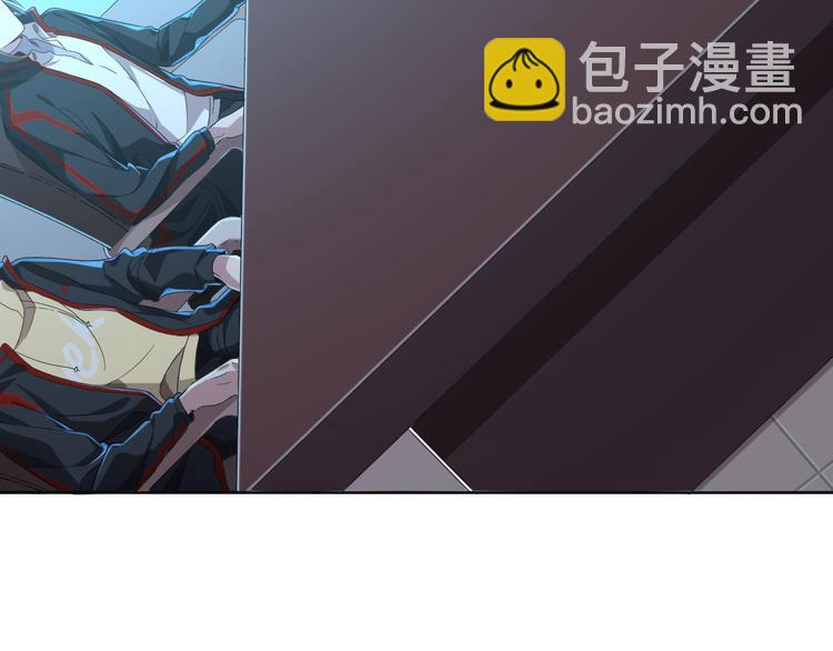 電競大神暗戀我 - 第19話(1/3) - 7