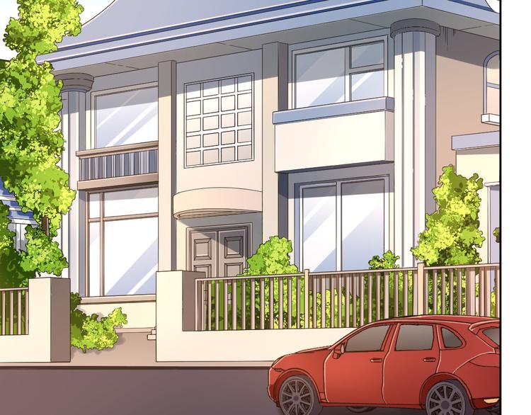 電競大神暗戀我 - 第19話(2/3) - 8