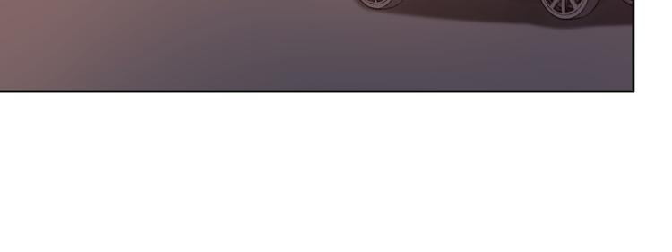 電競大神暗戀我 - 第19話(2/3) - 1