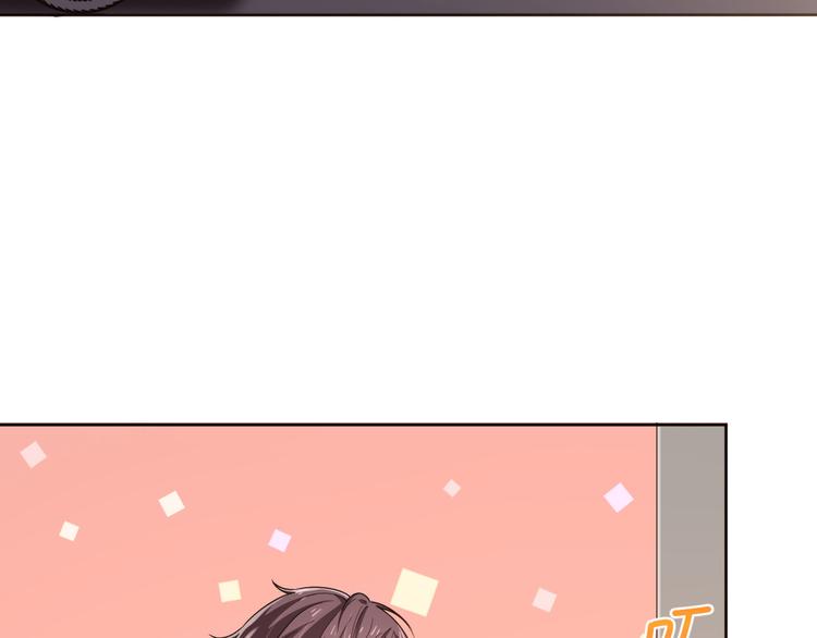 電競大神暗戀我 - 第19話(2/3) - 6