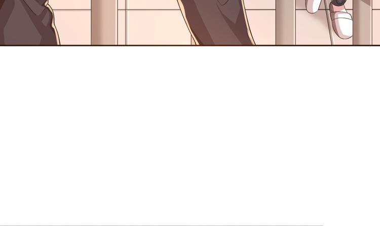 電競大神暗戀我 - 第19話(2/3) - 5