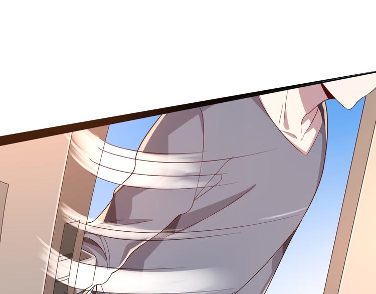 電競大神暗戀我 - 第19話(2/3) - 3