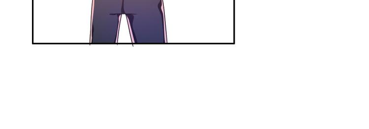 電競大神暗戀我 - 第03話(3/3) - 2