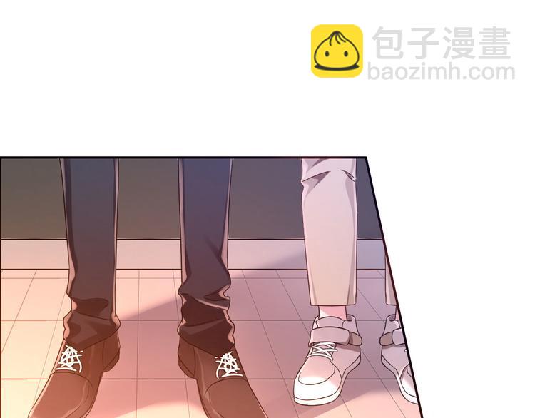 電競大神暗戀我 - 第03話(1/3) - 7