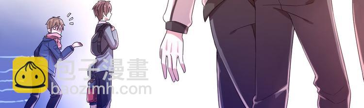 電競大神暗戀我 - 第03話(1/3) - 2