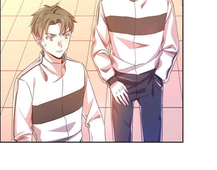 電競大神暗戀我 - 第03話(2/3) - 5