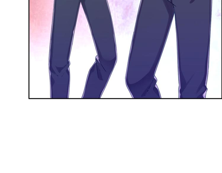 電競大神暗戀我 - 第03話(2/3) - 1