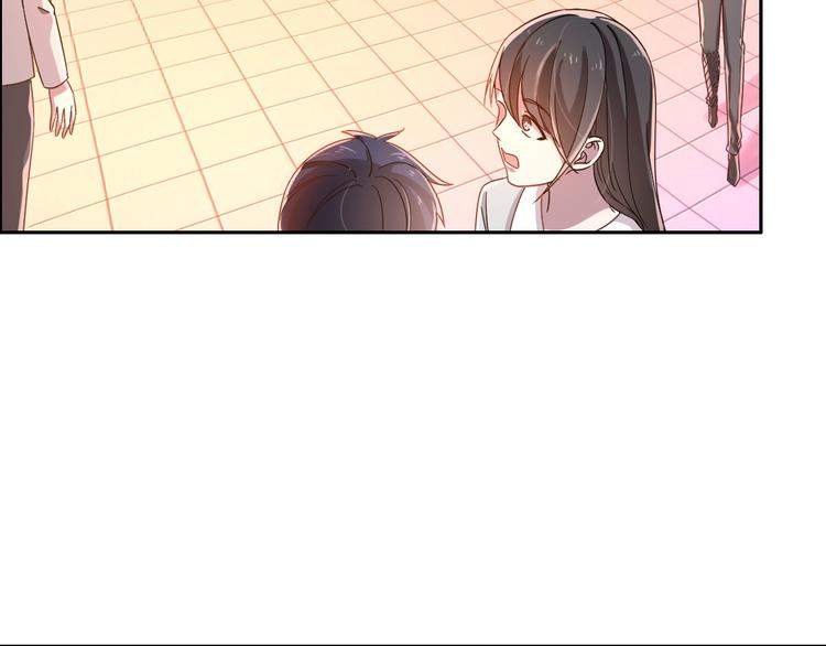 電競大神暗戀我 - 第03話(2/3) - 5